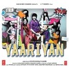 Allah Waariyan (Shafqat Amanat Ali)