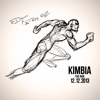 Kimbia (The Run) Prod. by K-Deuce