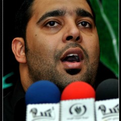 وفاة الإمام الحسن عليه السلام | الرادود إبراهيم العوامي