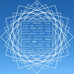 Mr. Carmack - Humbled [FREE DOWNLOAD]