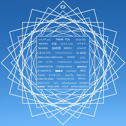 Mr. Carmack - Humbled [FREE DOWNLOAD]