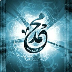 Habib Syech Asseggaf - Ahlan Wasahlan Bin Nabi.mp3