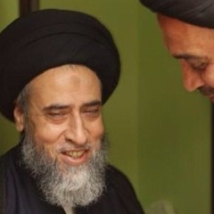 سيد صباح شبر - النعل الصفراء