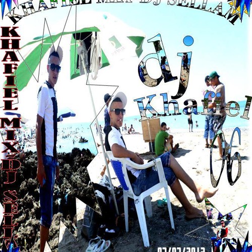 hasni sghir 2013 jak el marsoul hasni sghir 2013 jak el marsoul