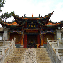 SHAOLIN TEMPLE