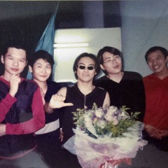 用双手创出你的生命 / Equal