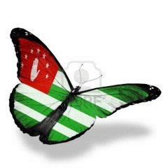 Bizimkiler