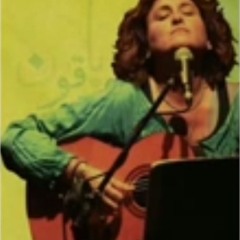مى نصر - اهواك بلا امل