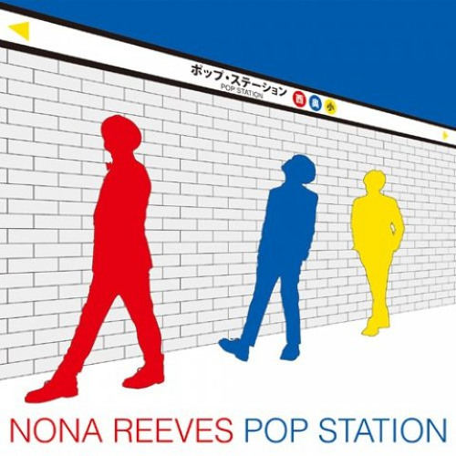 Stream Nona Reeves Ecstasy By User Listen Online For Free On Soundcloud Stream Nona Reeves Ecstasy By User Listen Online For Free On Soundcloud
