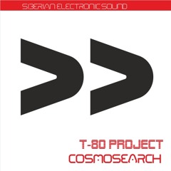 Cosmosearch (160 bpm rework)