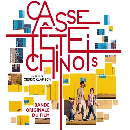 Casse Tête Chinois -  One We Were 2 (Ft Hugh Coltman)