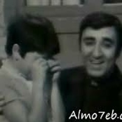 اضحك...اضحك _ محمد ضياء الدين