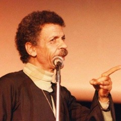محلا القصايد - أحمد فؤاد نجم