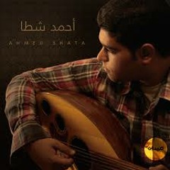 أغنية زى الحمام طايرين لحرائر مصر -روووعه -يفوتك لو مسمعتهاش