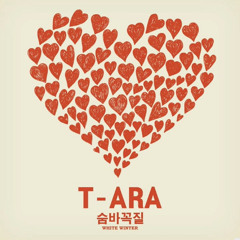 T - Ara - Hide And Seek (숨바꼭질) [White Winter (Digital Single)]
