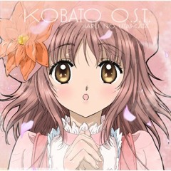 Kobato OST - Amber Sky