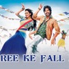 Saree Ke Fall Sa Dj RS