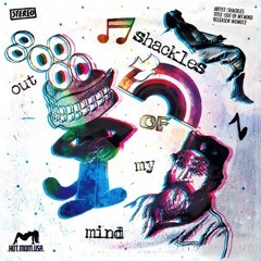 HipHop
