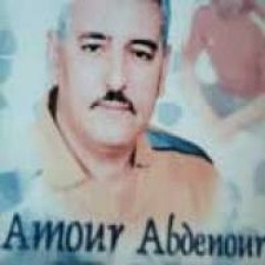 AMOUR Abdenour -- Ttuyi --