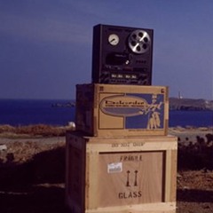 i remember it was summer 2012