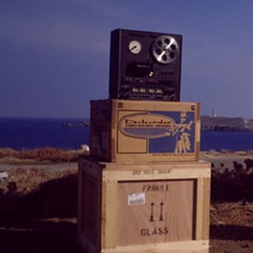 i remember it was summer 2012