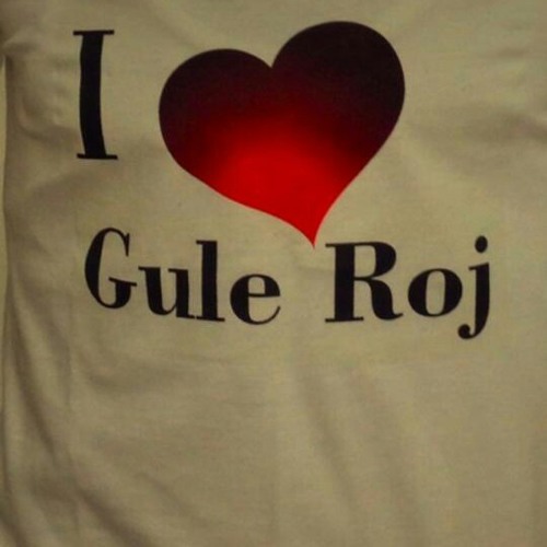 ♥بغير عليها