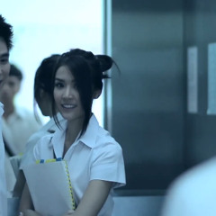 สิ่งมีชีวิตที่คิดได้และเจ็บเป็น - So cool