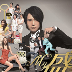 My盛Lady (Bounty Lady