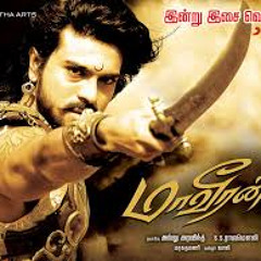 Maaveeran Bgm 2- TamilTones.IN
