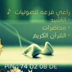 وش غيرك قلي