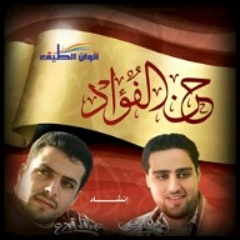 سلمت لك امري-عبدالقادر قوزع-بدون ايقاع