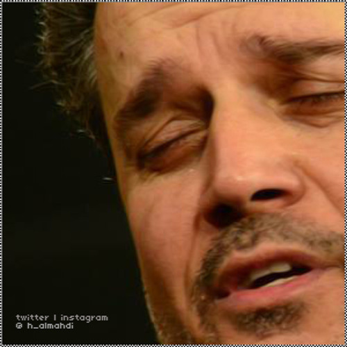 أيُها الناسُ اسَمعوني إنني الزَهراء فاطِم - باسَم الكربلائي