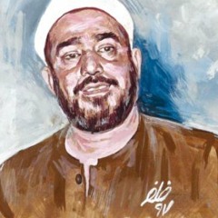 ابتهال الهي لبيك - للشيخ سيد النقشبندي(كأن الوجود قلب كبير)كامل