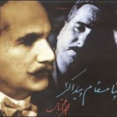 Diyar e Ishq Mein - Rahat Fateh Ali Khan (Full Version)