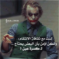 Kan | كان