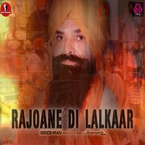 Inside-Man Feat Jagowala Jatha - Rajoane Di Lalkaar (Out Now)