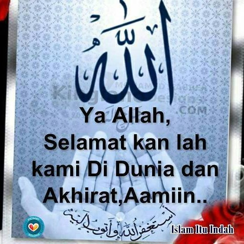 Adkar Al-Masa' / Zikir bacaan malam hari