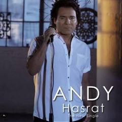 اندی - حسرت