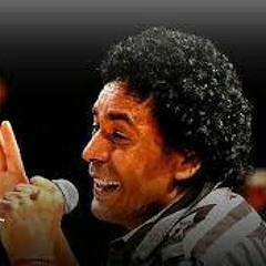 Mohamed mounir . Chep khaled الكون كلة بيدور