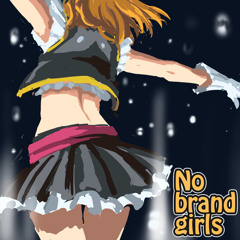 LoveLive! Remixes