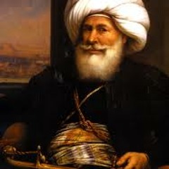 نشيد الجيش المصرى فى عهد محمد على باشا