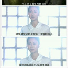 外面的世界 (oncall36小时2插曲)#车车&洋葱