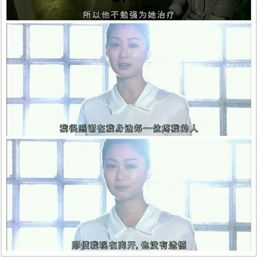 外面的世界 (oncall36小时2插曲)#车车&洋葱