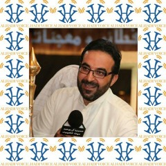 الرائعة | ها عليهم | احمد الباوي