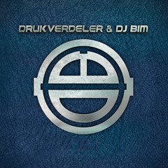 Drukverdeler * Hi Profile * DJ Bim *- Mann in the Moon  E.P 10 Min Preview