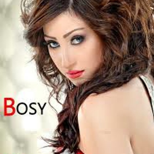 بوســـــــــــــــــي دلــعــنــي فيلم عش البلبل.MP4