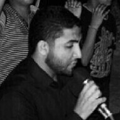 صادق العكراوي - وهتفنا