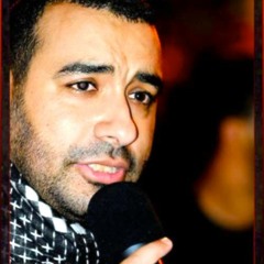 الرادود علي حمادي / قد هدم الهدى