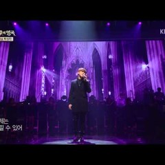 Sandeul- One Love [Immortal Song 2]