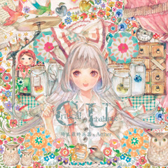 03-竹取飛翔 ～ Lunatic Princess [Ver.CU][SSH]